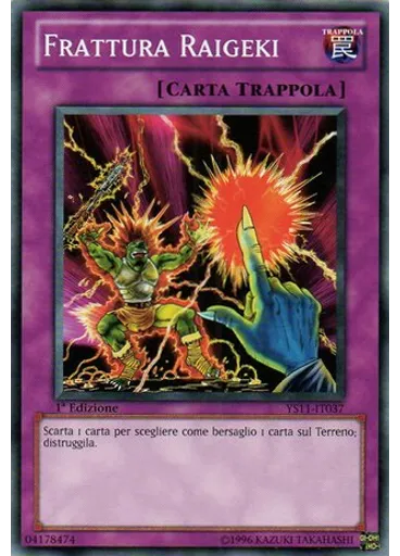 Frattura Raigeki