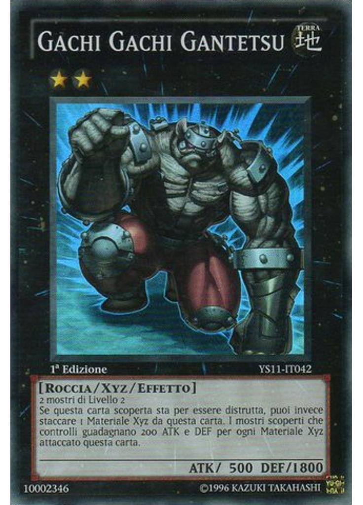 Gachi Gachi Gantetsu