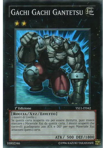 Gachi Gachi Gantetsu