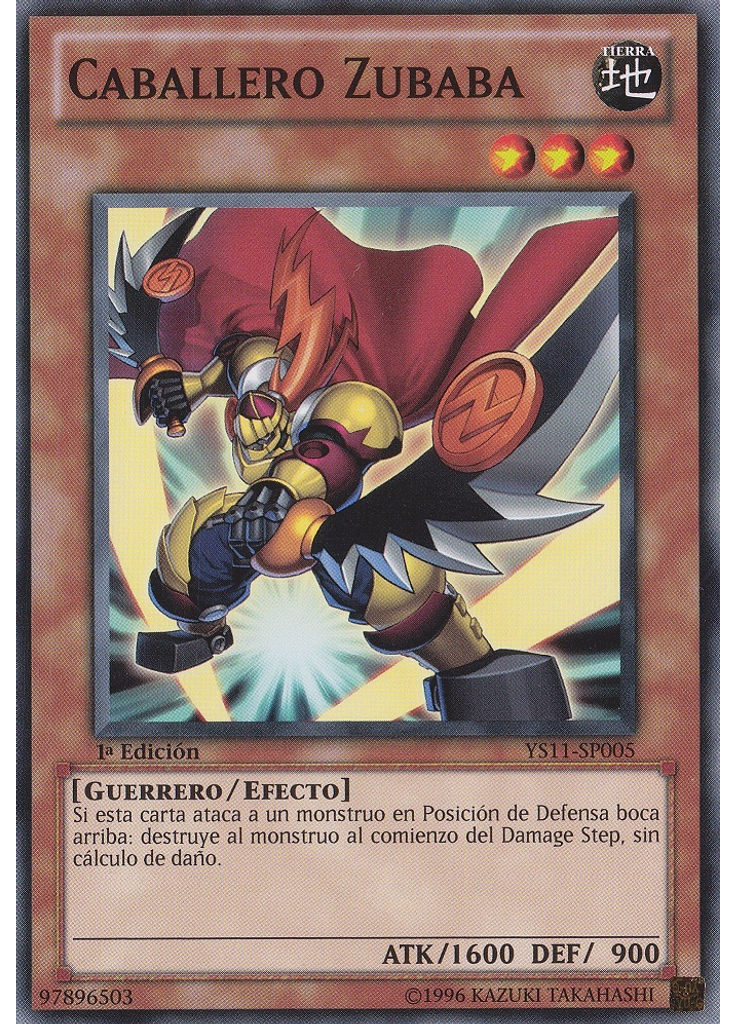 Caballero Zubaba