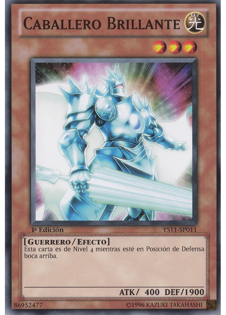 Caballero Brillante