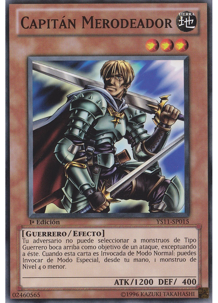 Capitán Merodeador