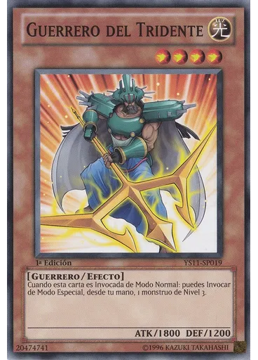 Guerrero del Tridente