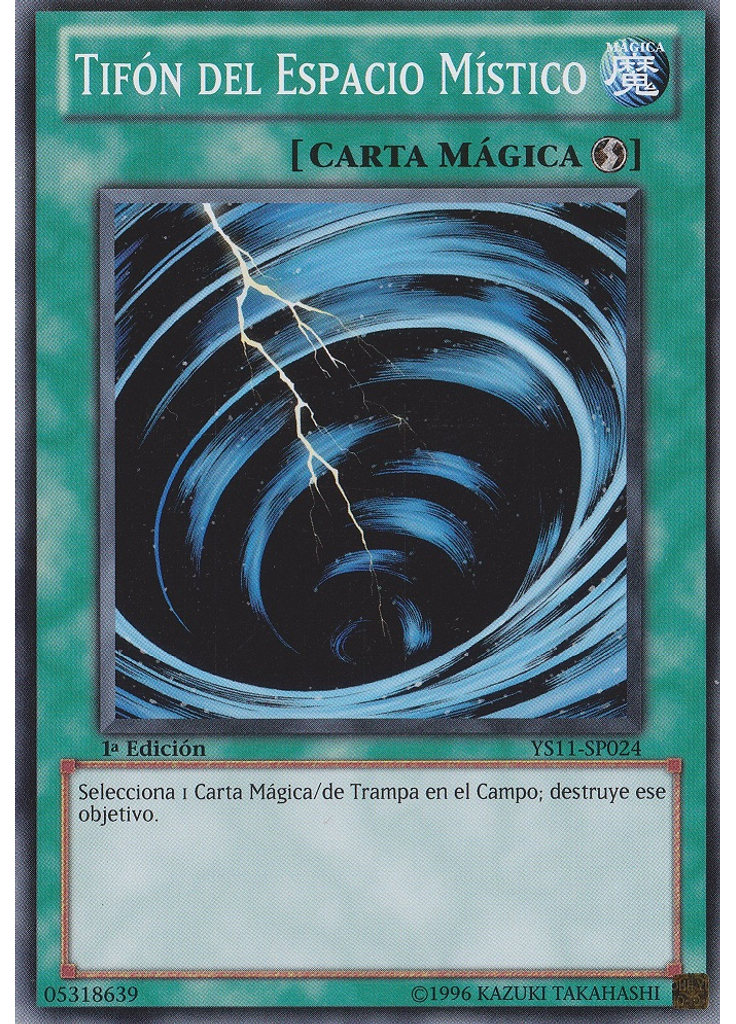 Tifón del Espacio Místico