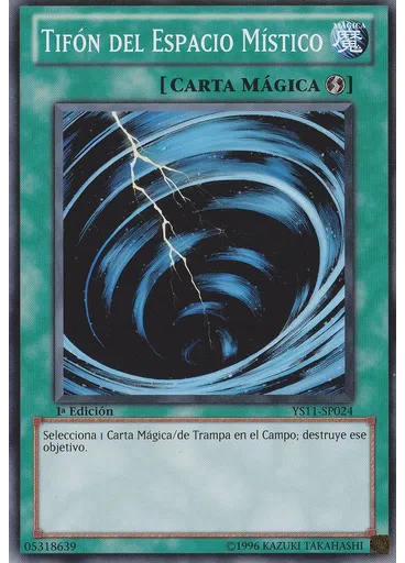 Tifón del Espacio Místico