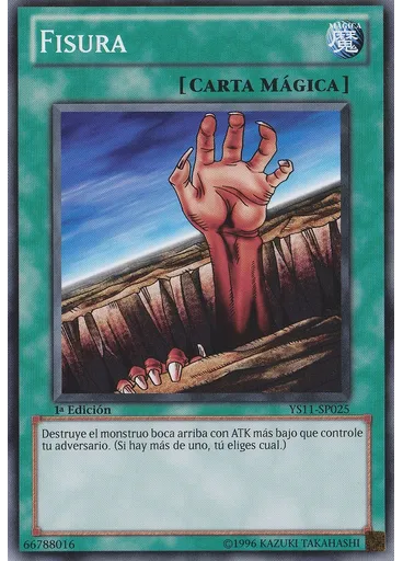 Fisura