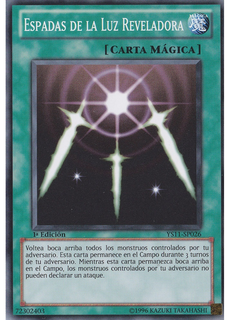Espadas de la Luz Reveladora