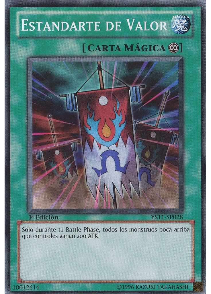 Estandarte de Valor