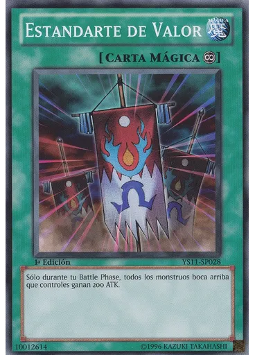 Estandarte de Valor