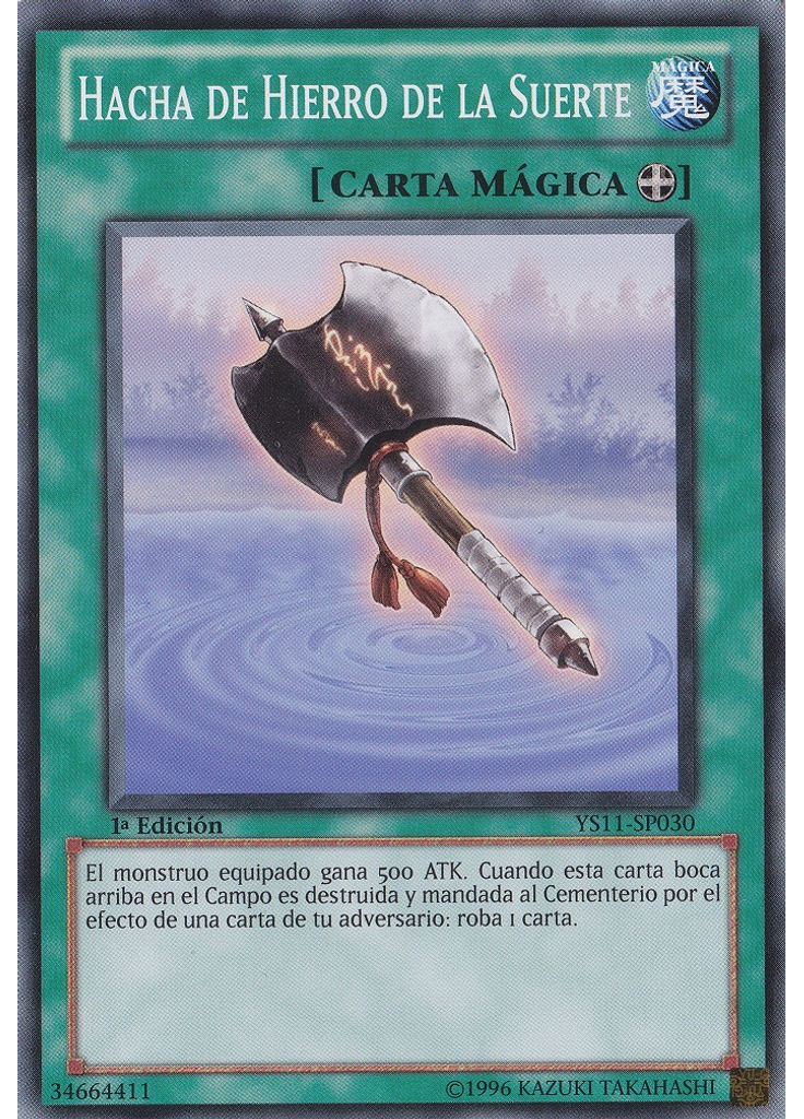 Hacha de Hierro de la Suerte