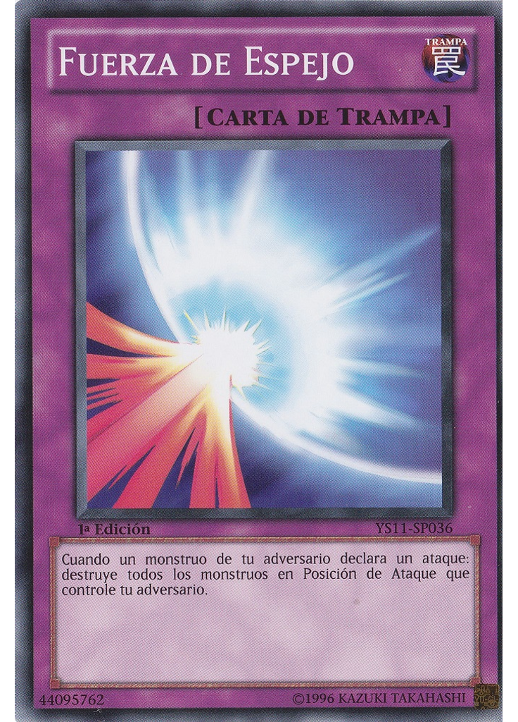 Fuerza de Espejo