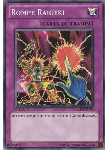 Rompe Raigeki