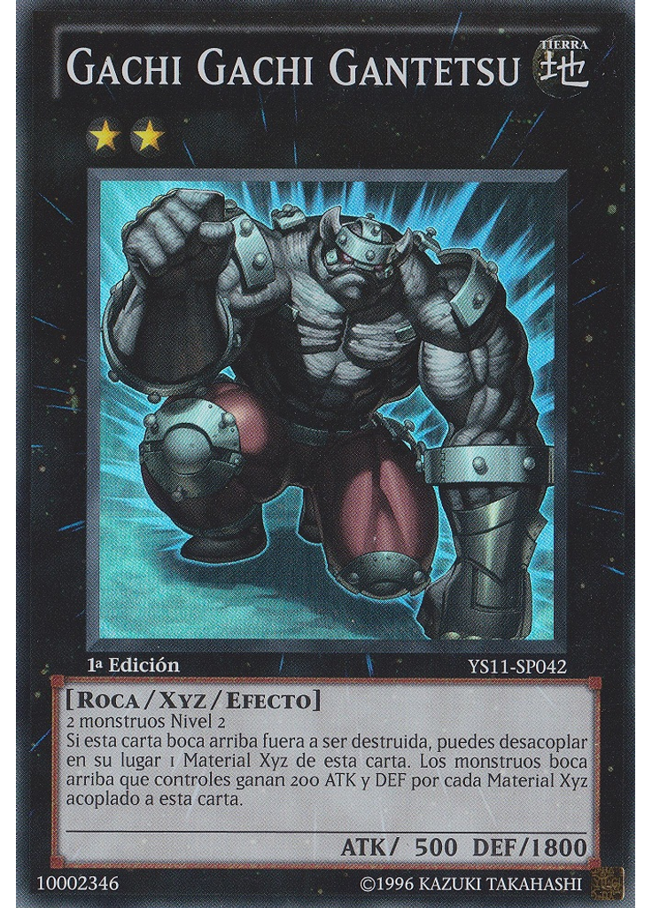 Gachi Gachi Gantetsu