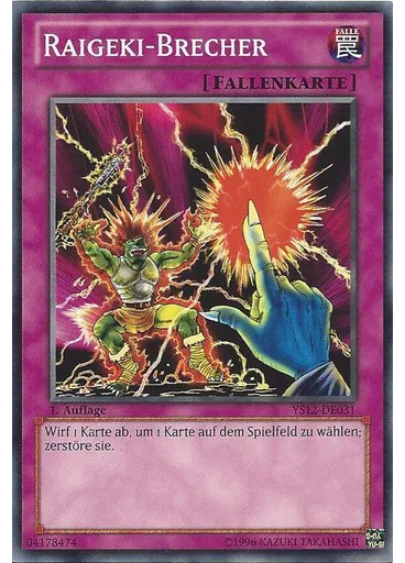 Raigeki-Brecher