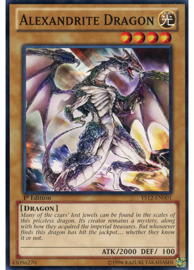 Alexandrite Dragon