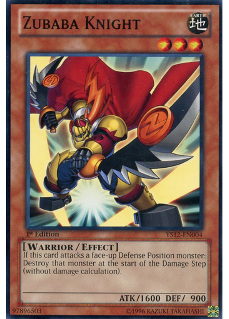 Zubaba Knight