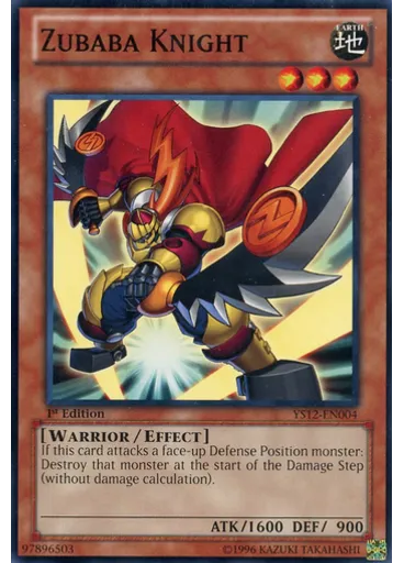Zubaba Knight