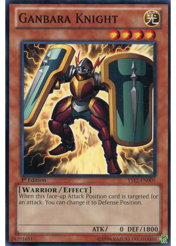 Ganbara Knight