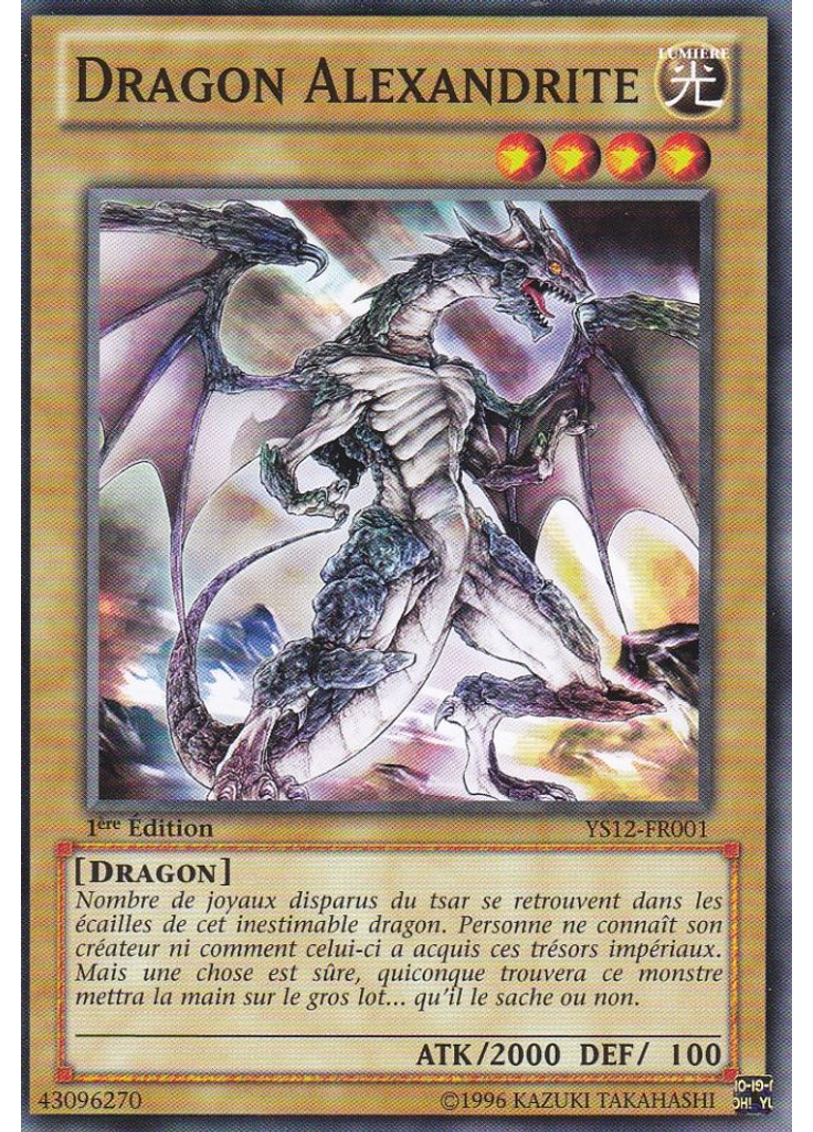 Dragon Alexandrite