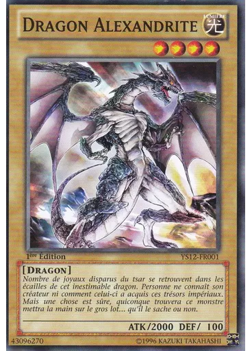 Dragon Alexandrite