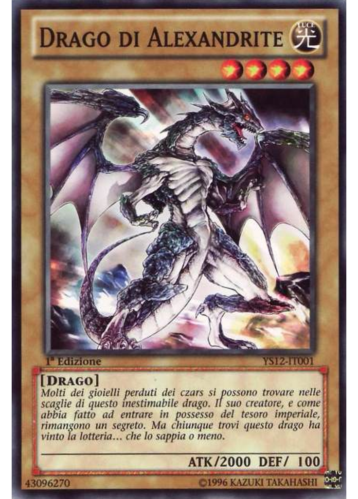 Drago di Alexandrite