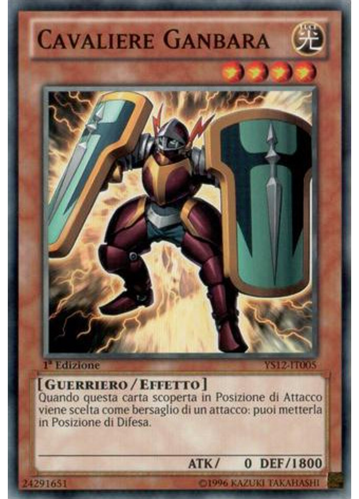 Cavaliere Ganbara