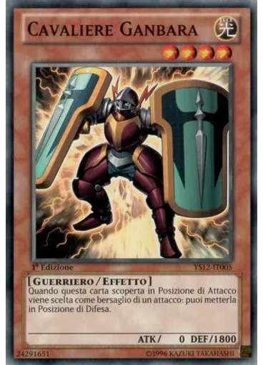 Cavaliere Ganbara