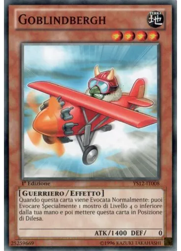 Goblindbergh
