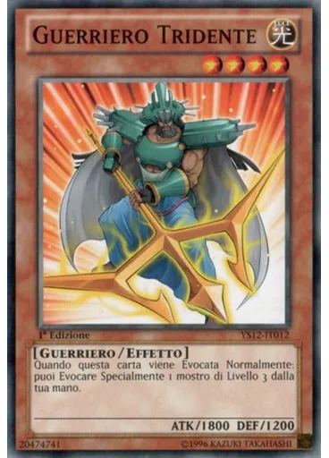 Guerriero Tridente