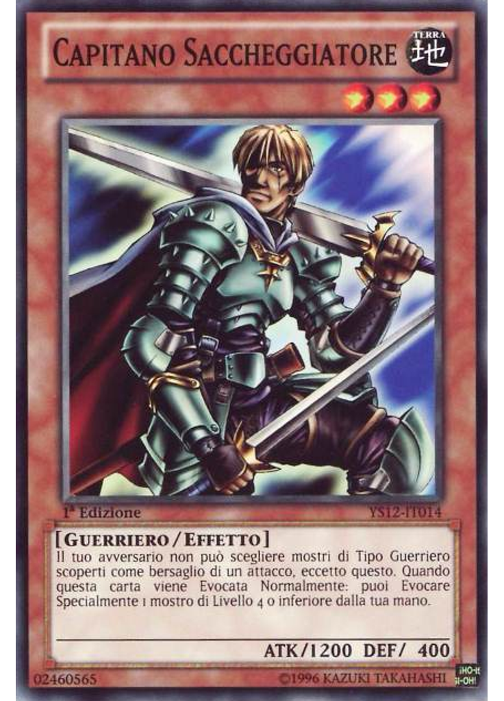 Capitano Saccheggiatore