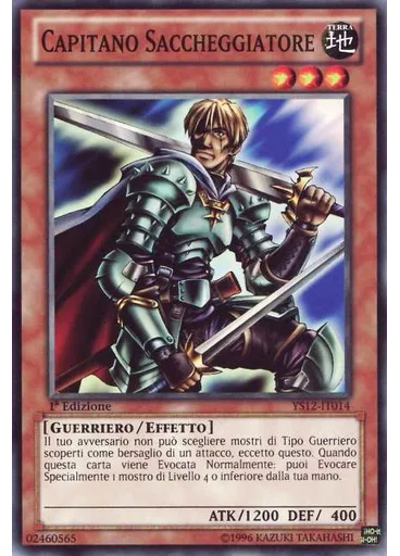 Capitano Saccheggiatore