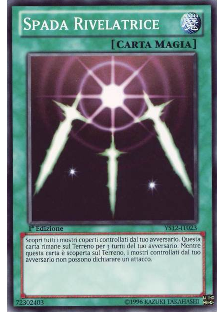 Spada Rivelatrice