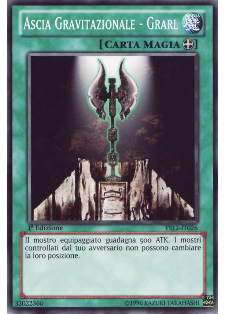 Ascia Gravitazionale - Grarl
