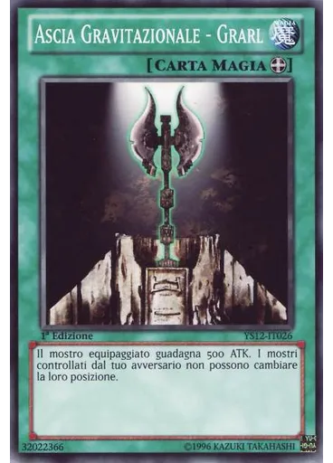 Ascia Gravitazionale - Grarl