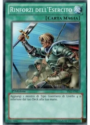 Rinforzi dell'Esercito
