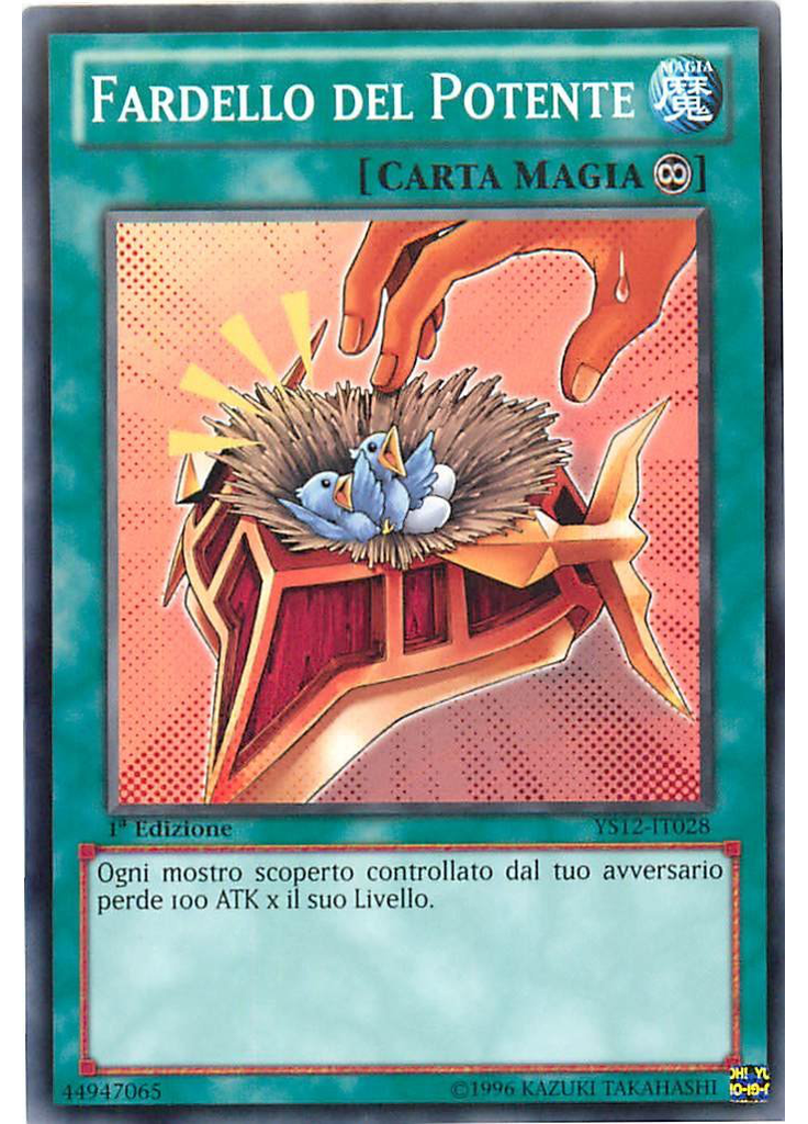 Fardello del Potente
