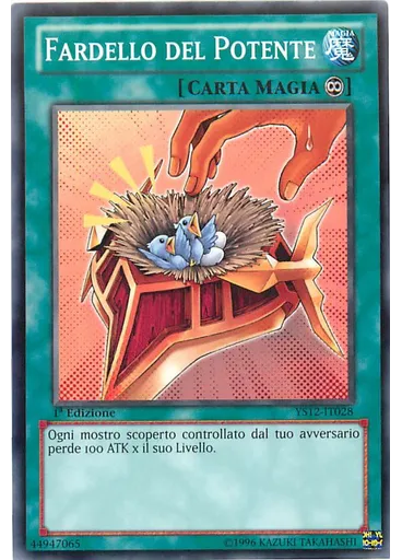 Fardello del Potente