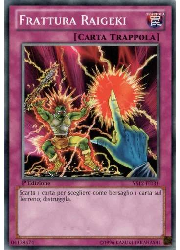 Frattura Raigeki