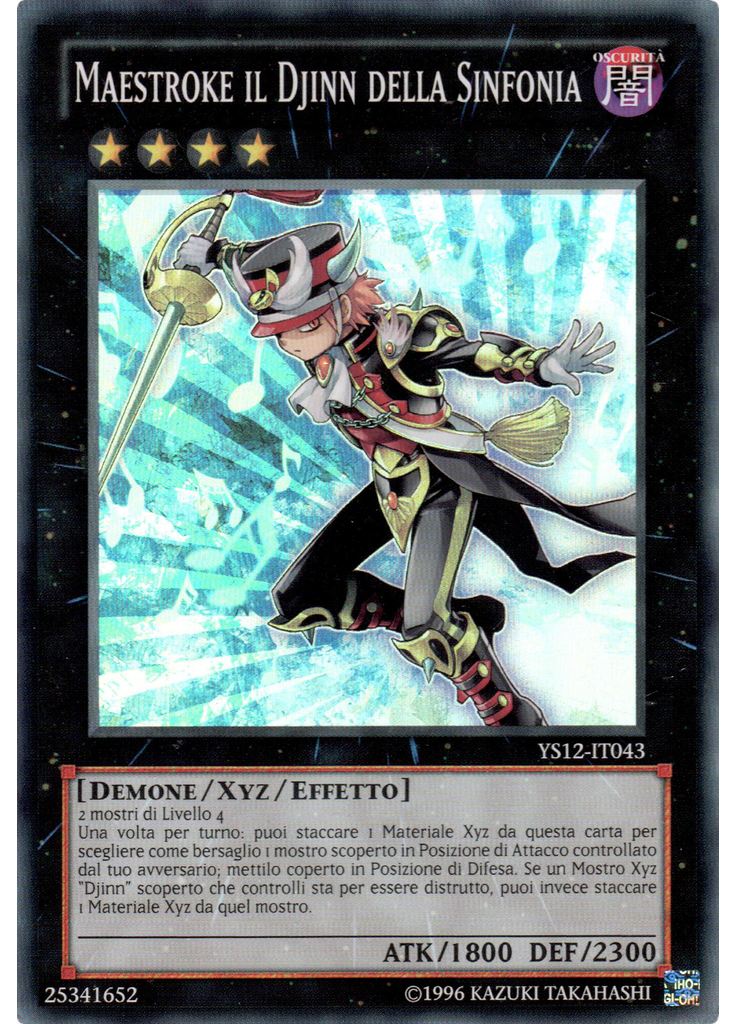 Maestroke il Djinn della Sinfonia (Super Rare Unlimited)