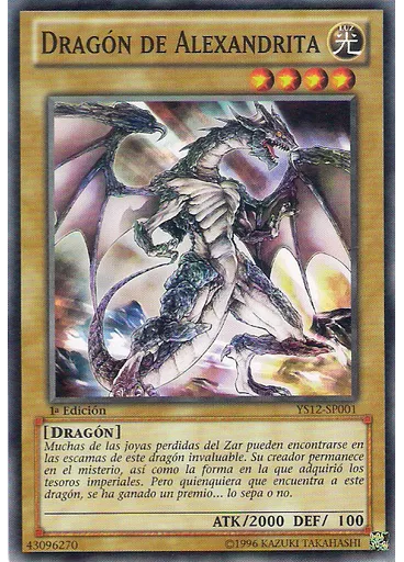 Dragón de Alexandrita