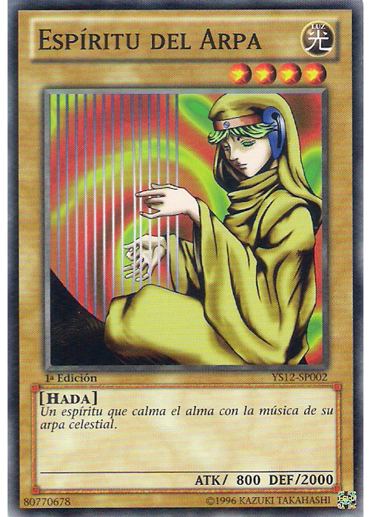 Espíritu del Arpa
