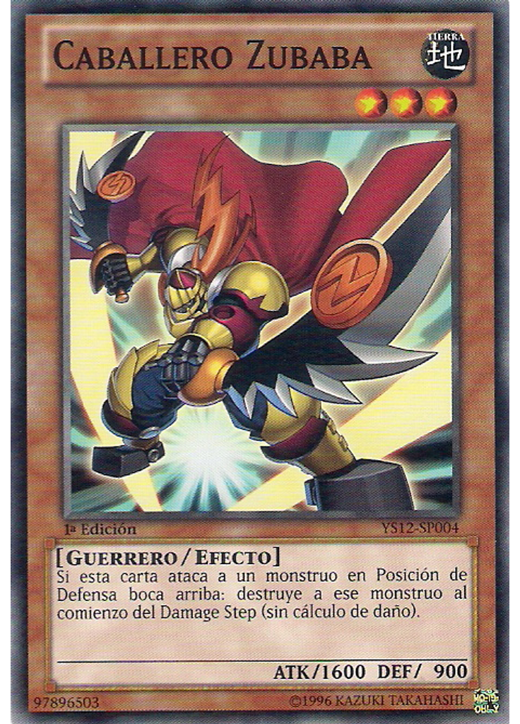 Caballero Zubaba