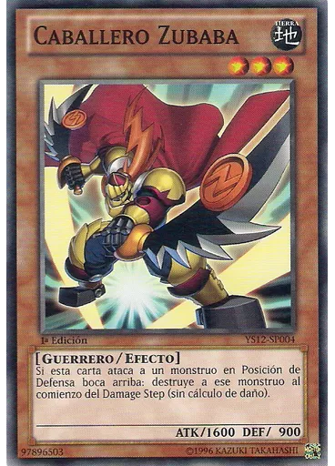 Caballero Zubaba