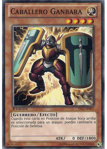 Caballero Ganbara