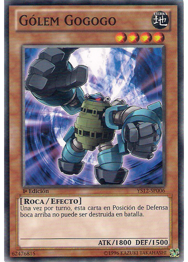 Gólem Gogogo
