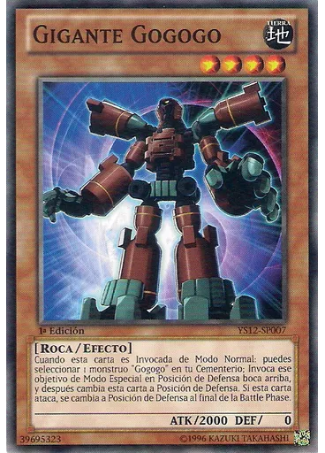 Gigante Gogogo