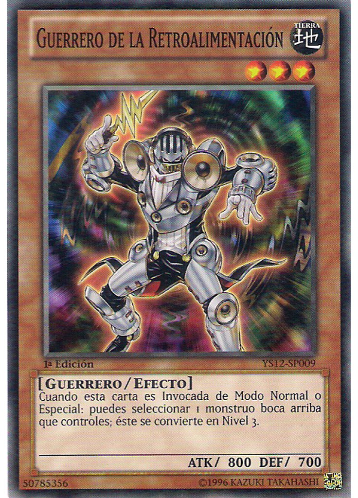 Guerrero de la Retroalimentación