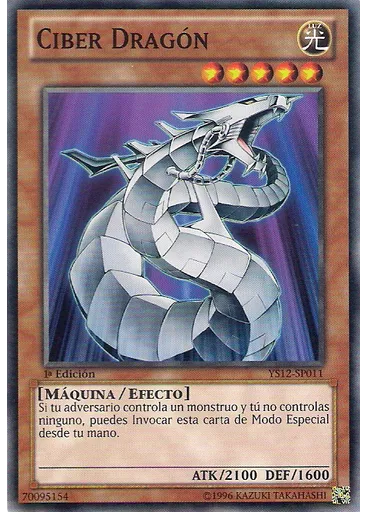 Ciber Dragón