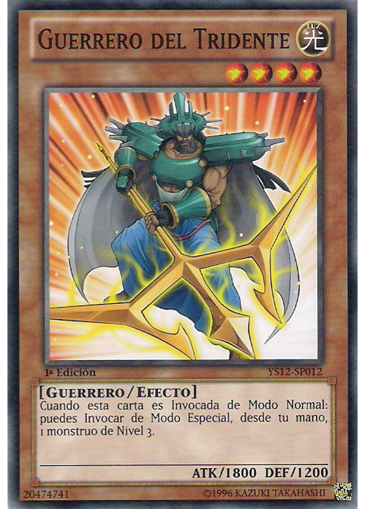 Guerrero del Tridente