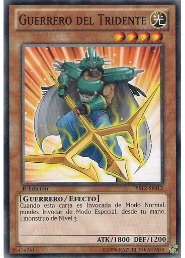 Guerrero del Tridente